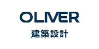 OLIVER 建築設計