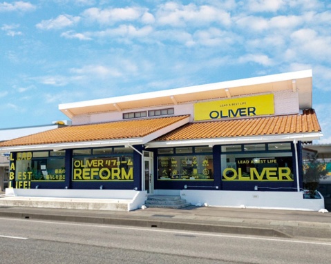 OLIVERリフォーム野々市