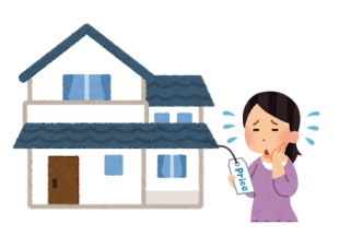 売れにくい家　５つの要素
