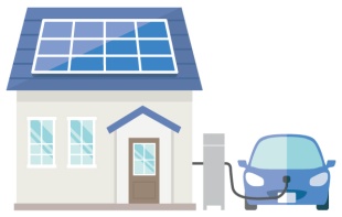 自家消費の3大メリット