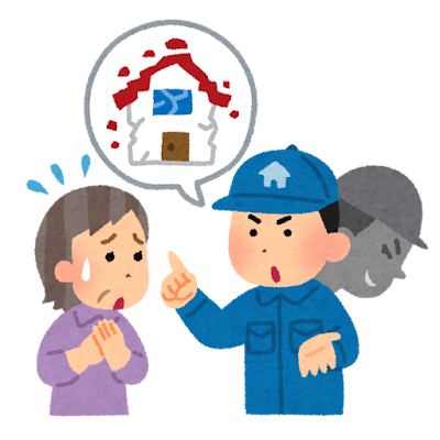悪徳業者を回避！富山で優良な依頼先を見極めるポイント